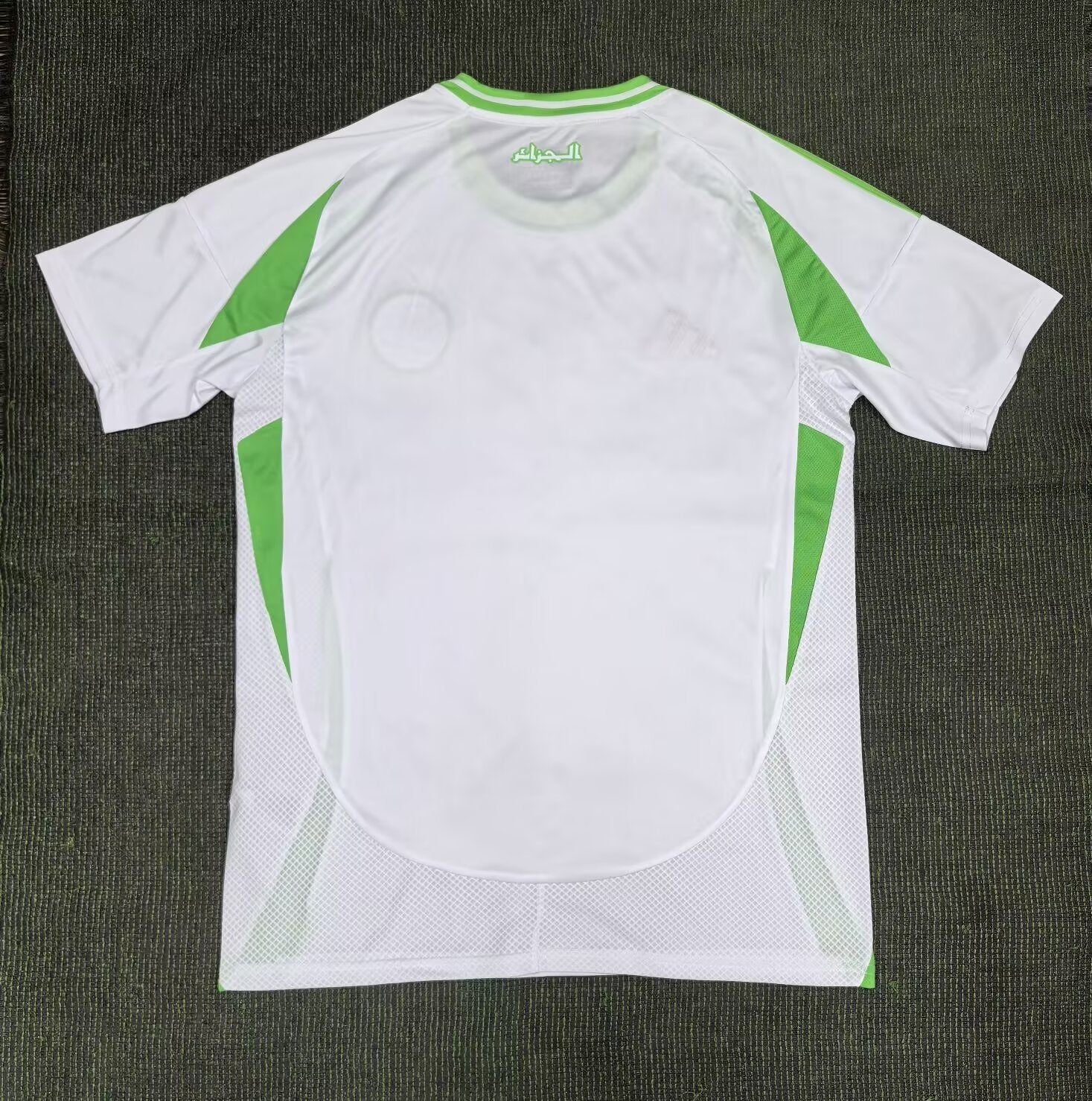 Algeria 2024/25 Home Kit