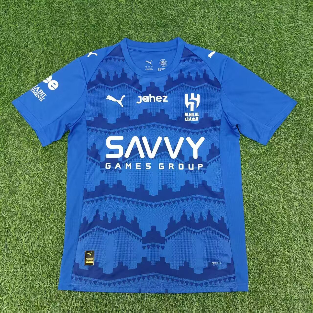 Al Hilal 2025/26 Home Kit