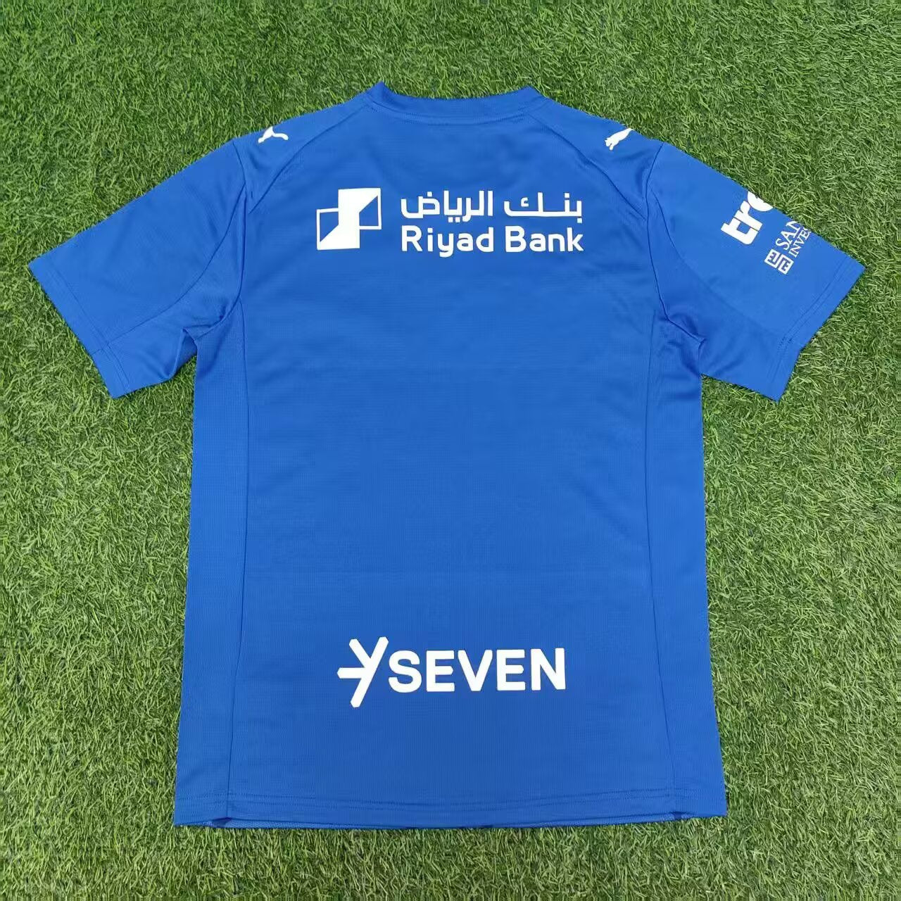Al Hilal thuistenue 2025/26
