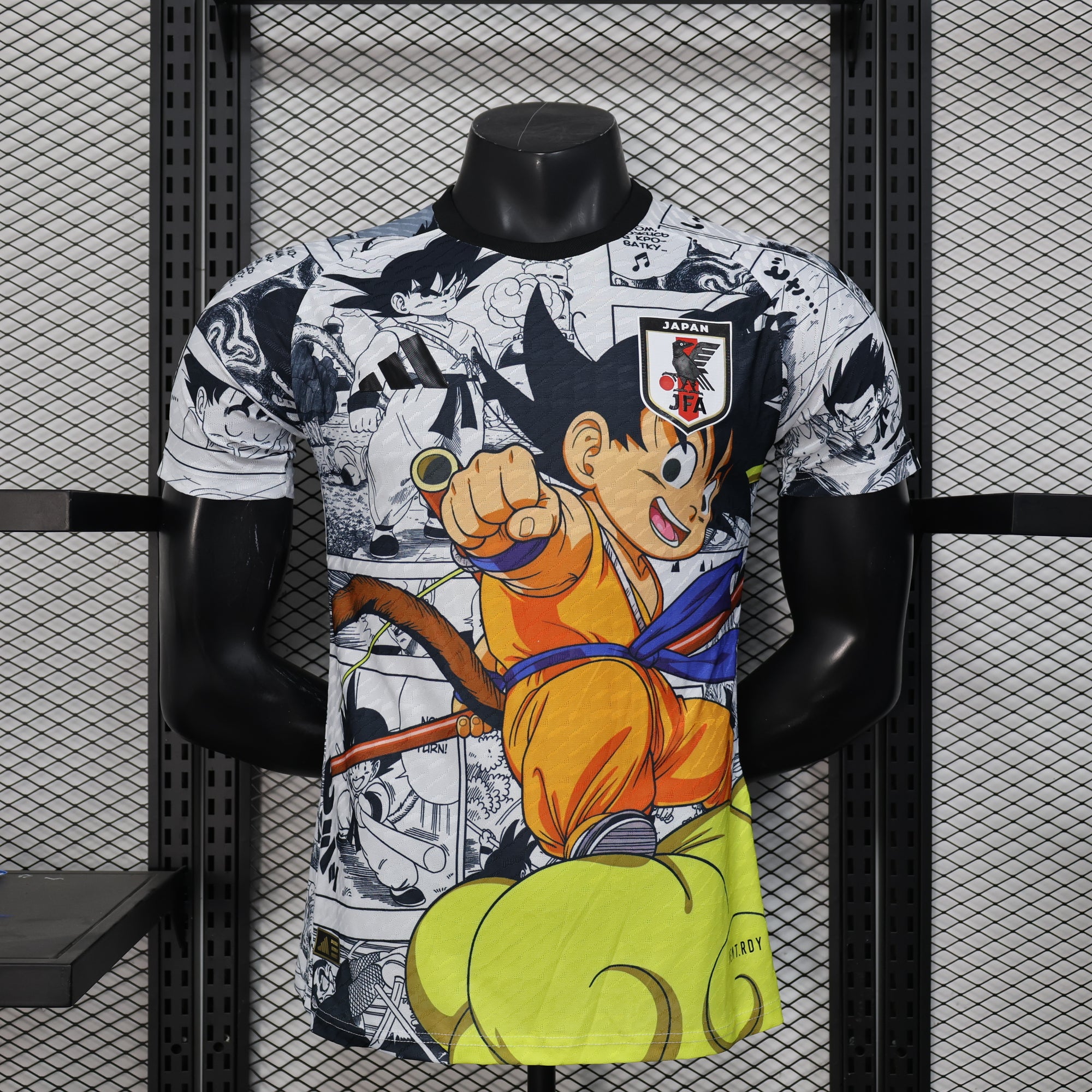 Japan x Baby Goku 2026 Special Kit