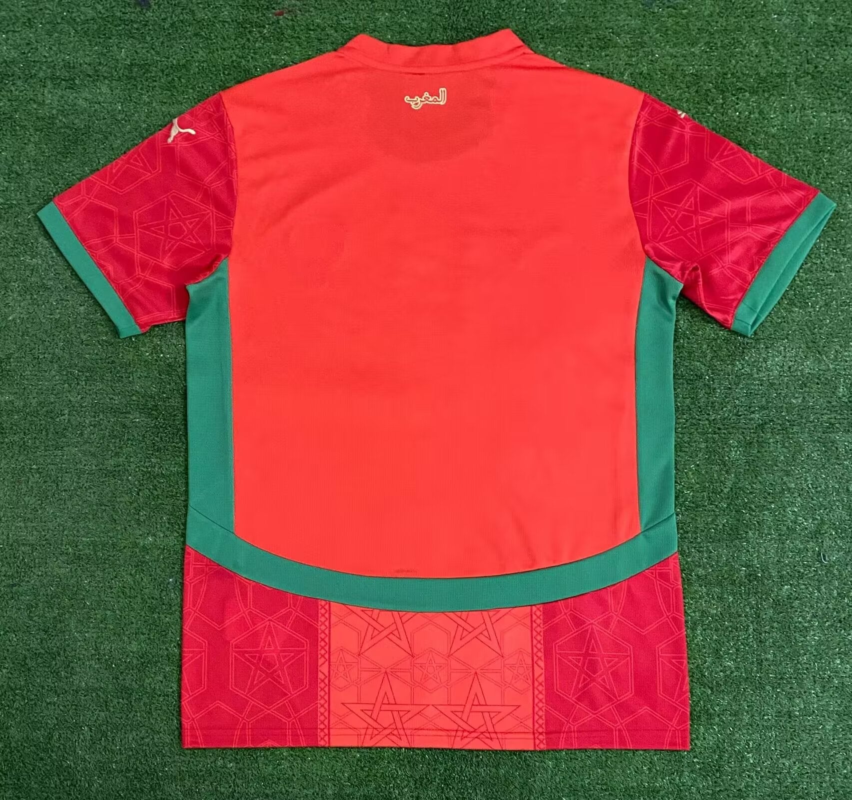 Morocco 2024/25 Home Kit