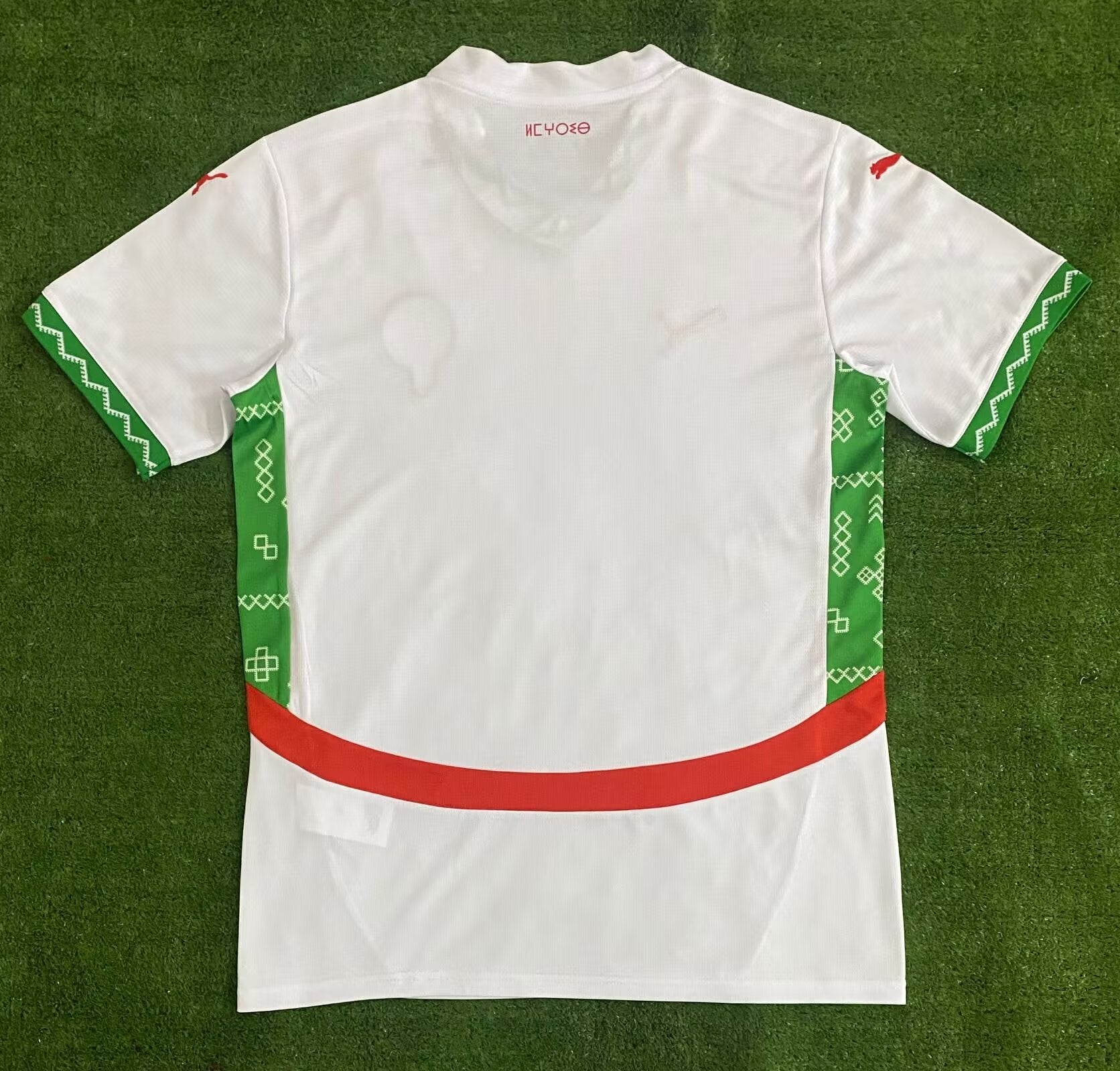Marokko 2024/25 Uitshirt