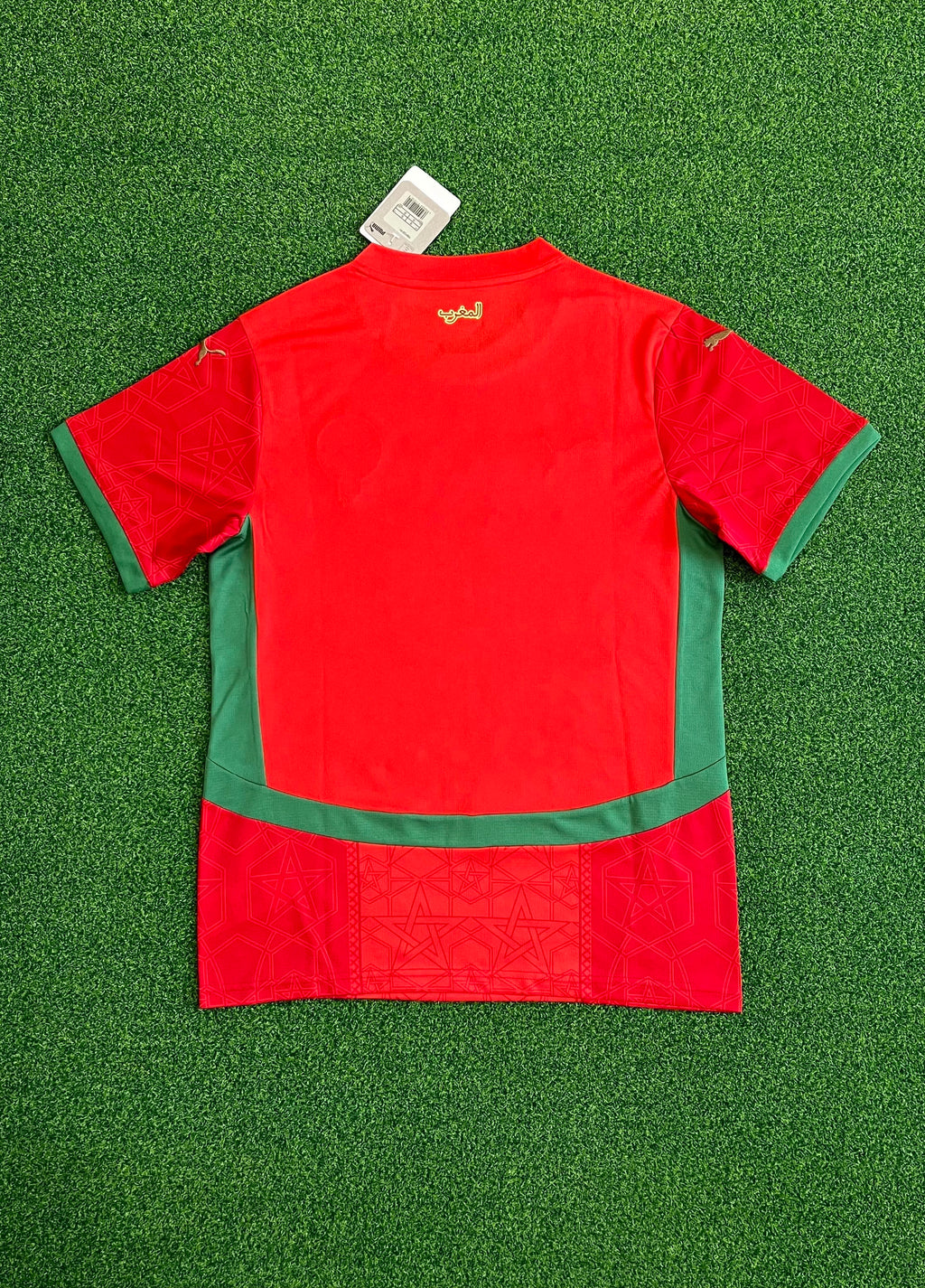 Morocco 2024/25 Home Kit
