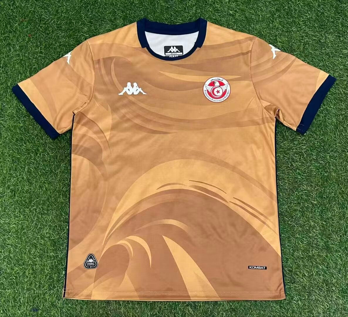 Tunisia 2026 World Cup Third Kit